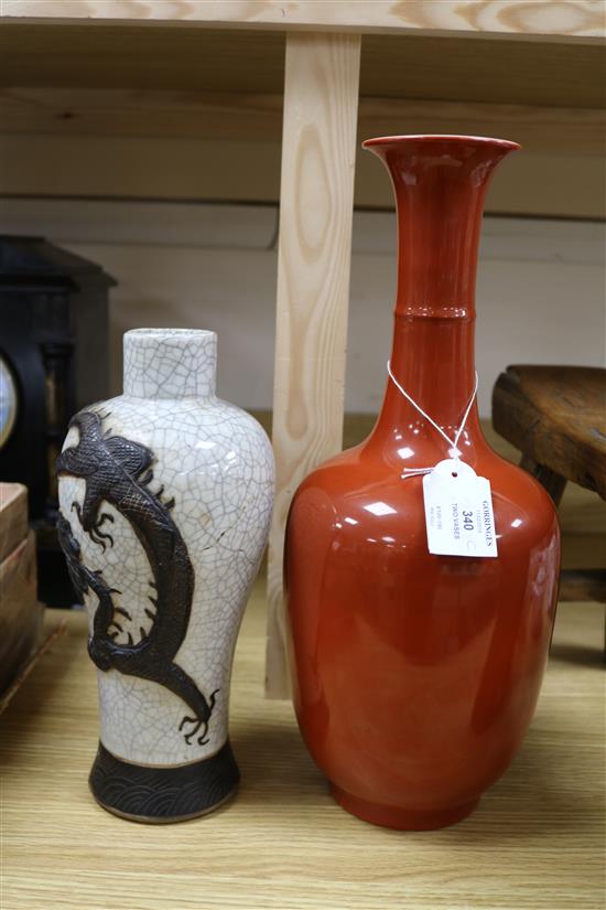 A Chinese crackle glaze vase and a coral ground vase tallest 35cm